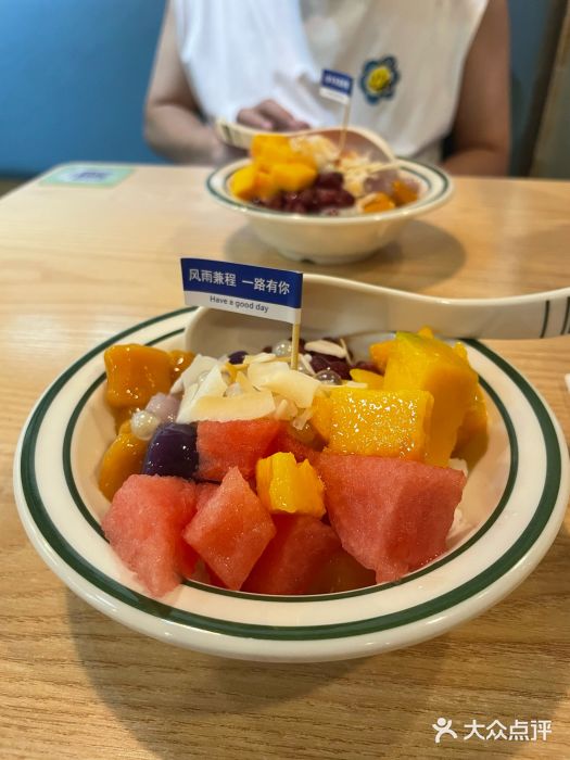 广德记·椰子冻手制甜品(福田总店)图片
