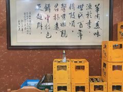 -李家羊肉村(武隆区店)