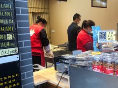 -陈建平麻花(磁器口总店)