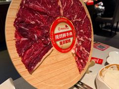 -海底捞火锅鲜切牛肉主题店(长寿路店)