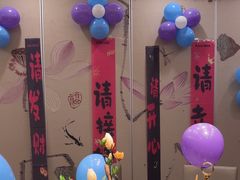 -红菜坊·烤鸭·川鲁宴(石园店)
