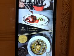 -绮梦西湖·云端餐厅(歌德店)