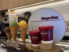 -哈根达斯(城西银泰店)