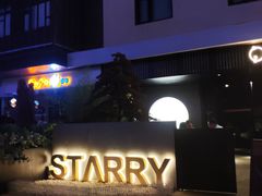 -STARRY CAFE & LOUNGE BAR(高新店)