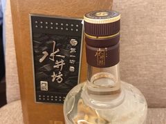 -日上免税店(三径路t3店)