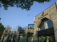 -御花园·粤菜·海鲜火锅(中山公园店)