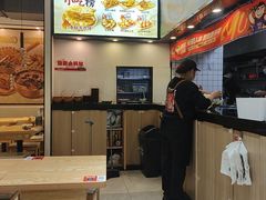 -魔都三兄弟酸辣粉·蘸卤炸串(虹桥万科店)