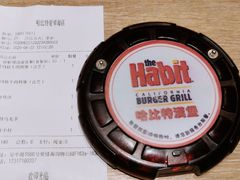 -The Habit Burger Grill 哈比特汉堡(爱琴海店)