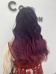 -Coo Hair salon