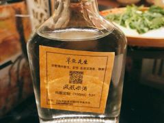 -草鱼先生潮州鱼生·虾生(新厦花园店)