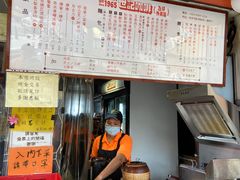-世记咖啡(氹仔外卖店)