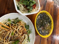 -川宜·胡二娃面馆(总店)