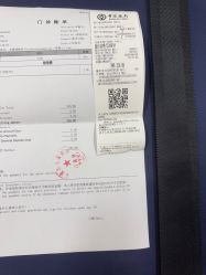 -上海浦滨儿童医院