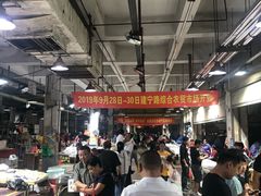 -济南海鲜大市场