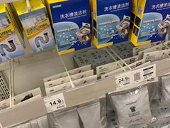 -NITORI 宜得利家居(金银潭永旺梦乐城店)