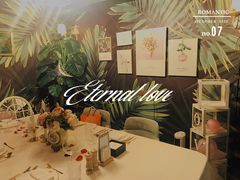 -L'amour澜茉·轻法餐