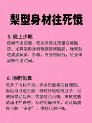 点击看大图 -克丽缇娜