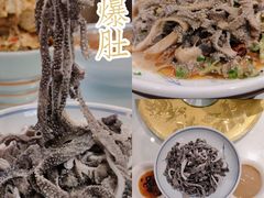 -恭敬李·烤鸭(天坛北门店)