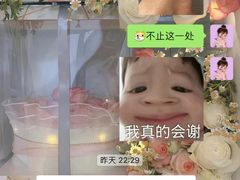 -LBED设计师酒店(苏州观前平江路店)