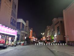 -恒生商业广场(上丰店)