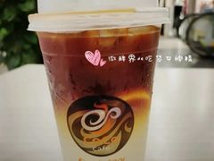 香柠咖啡-CoCo都可(大兴店)