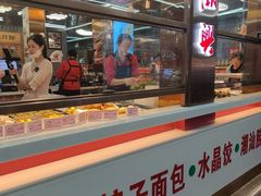 -老潮兴粿品(龙北店)