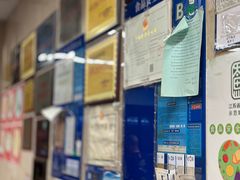 -协和菜馆(凤凰街店)