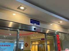-湖南省少年儿童图书馆