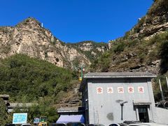 -北京上方山国家森林公园