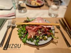 -Bizou American Brasserie(太古广场店)