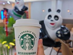 -紫藤园·天目湖大鱼头(南山竹海店)