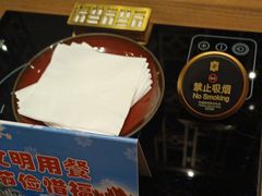 -香厨中餐厅(松北香格里拉店)