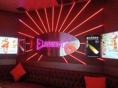 -星聚会KTV(龙湖上海奉贤天街店)