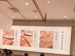 大堂-小满手工粉(北京来福士店)