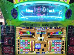 -反斗乐园(领展中心城店)