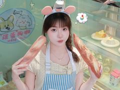 -汪说·狗咖·拼豆·宠物周边DIY(旺城大厦店)