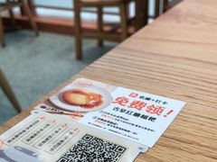 -小满手工粉(上海品尊国际店)