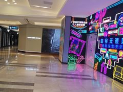 -红星美凯龙(北京北四环店)