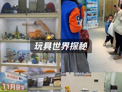 -斯坦星球AI编程·机器人科创·乐高科学·信奥·思维·专注力·STEM·竞赛考级(高新区绿宝广场龙湖狮山天街学习中心)