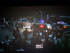 -SFC上影影城(广州店)