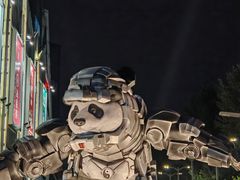 -凯德广场(学府店)