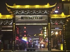 -里运河文化长廊-御码头