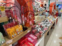 -熊猫邮局(少城店)
