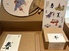 -李山山茶事(景枫店)