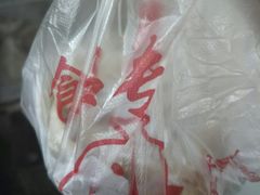 普通肉夹馍-秦豫肉夹馍(东羊市店)