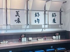 -良米山·云南野生菌过桥米线(上海首店)