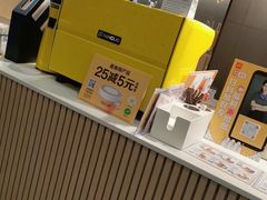 -麦当劳(天塔道店)