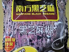 -华润万家便利超市(中山门南里分店)