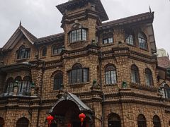 -马勒别墅饭店(静安寺店)