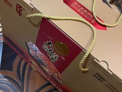 -红鼎豆捞·非遗鲍皇汤火锅(宝丰路店)